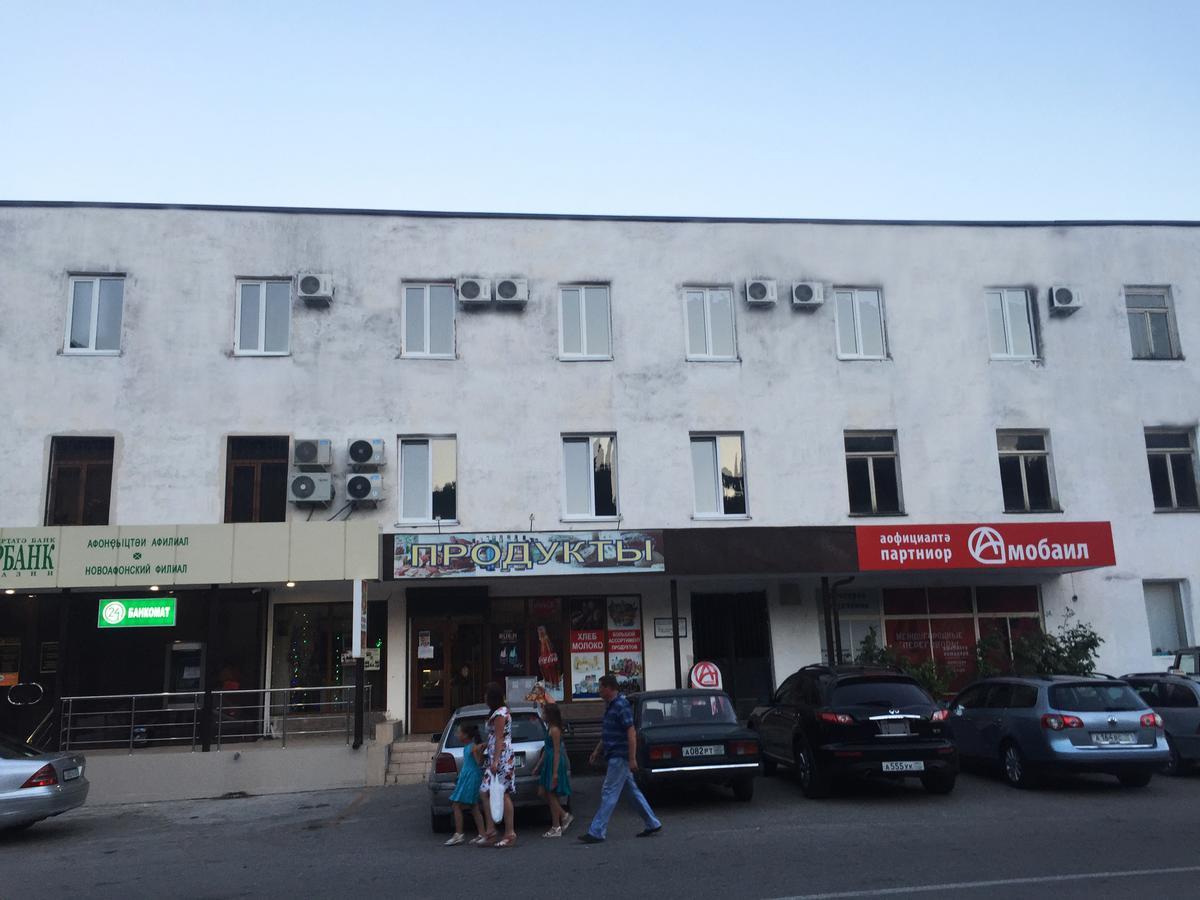 New Athos Like Hotel المظهر الخارجي الصورة